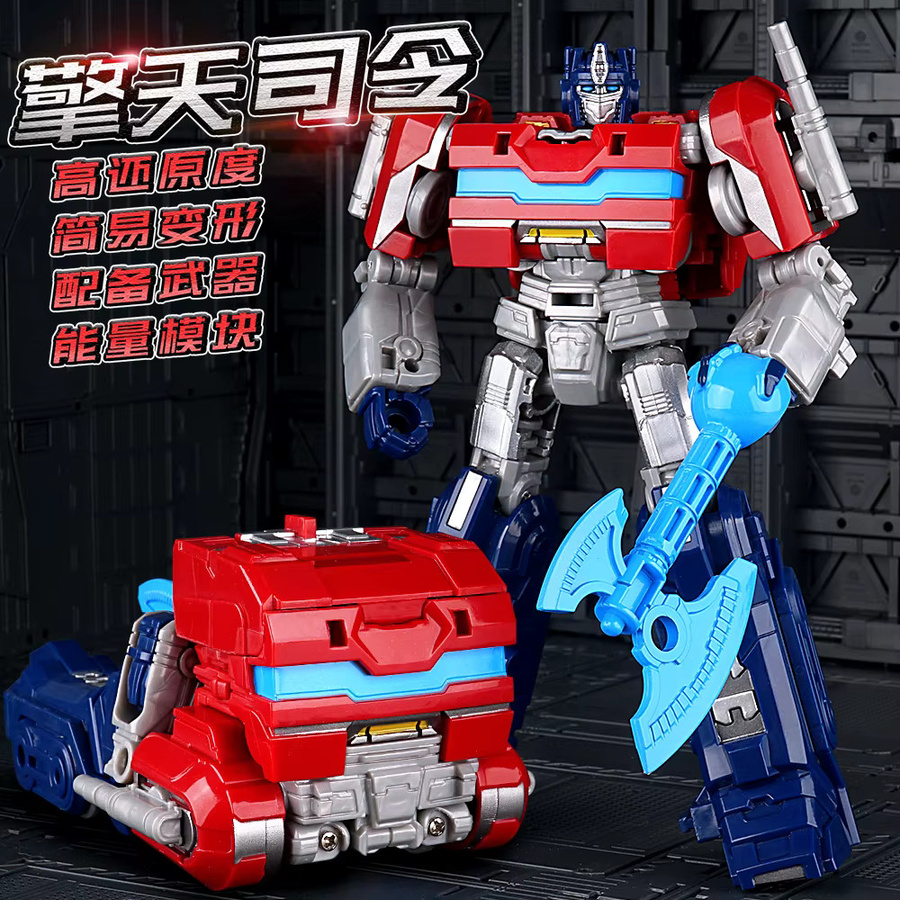 Fondjoy Transformers Optimus Prime Action Figure Sammelmodell Roboter Spielzeug in Bunt/Mehrfarbig - Bild 2