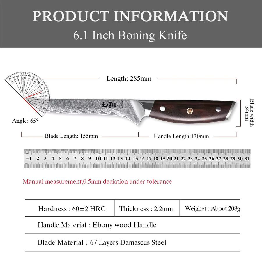 YIZEMA Ausbeinmesser aus Damaszener Stahl, professionelles japanisches Filetiermesser mit Holzgriff in Braun, 15,5 cm - Bild 6