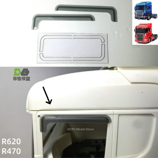GRADEN MODELL Fenster Visiere, 1/14 RC Lkw Zubehör, Kunststoff - Bild 1