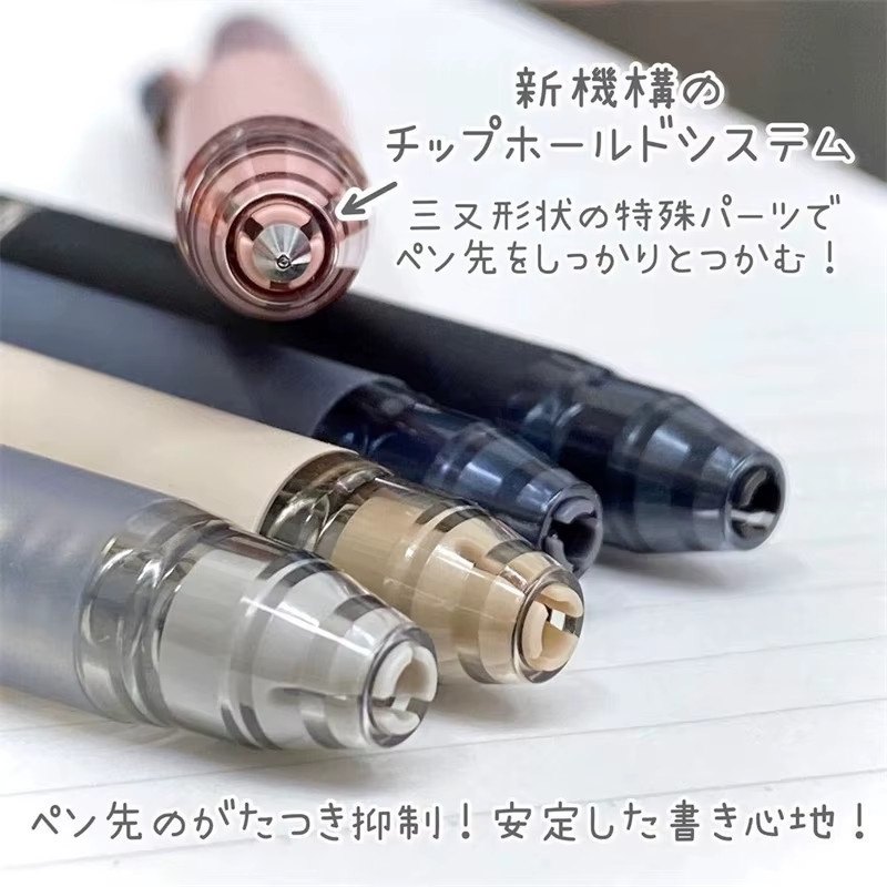 PILOT Frixion Ball Knock Zone löschbarer Gelstift mit verbesserter Tinte in Schwarz oder Multicolour - Bild 5