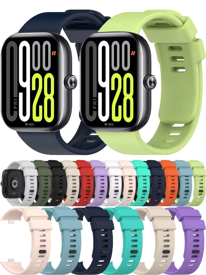 Xiaomi Uhrenarmband Silikon, Multicolor, Unisex - Bild 2