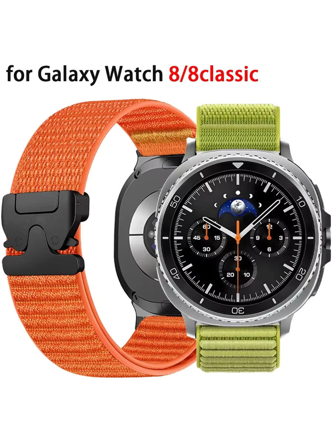 CAOWTAN Uhrenarmband Nylon, Samsung Galaxy Watch 8, Unisex - Bild 6