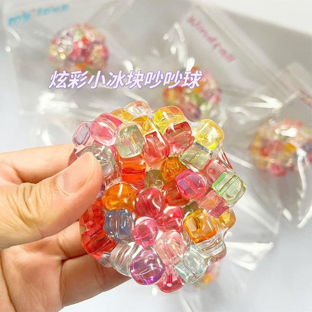 A Family Of Home Textiles Perlen Squishy Stressabbau Spielzeug, Weiches Quetsch Fidget Spielzeug, Elastisches Sensorisches Spielzeug, Anti Stress Squishy Ball - Bild 1