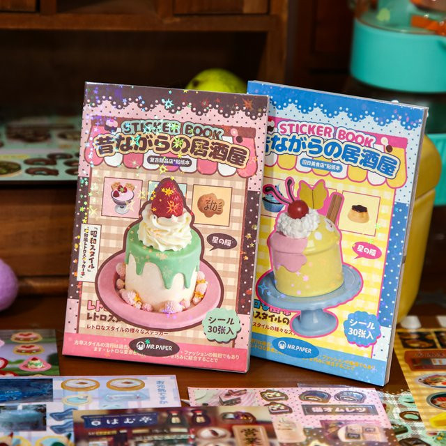 mr.paper Japanisches Sweet Food Star Glitzerfolien-Stickerbuch in Multicolour für Collage-Kunst und Schreibwaren-Dekoration - Bild 1