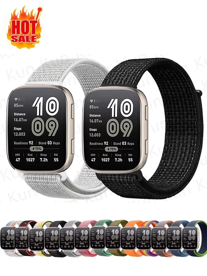 NEY Uhrenarmband Nylon, Schwarz, Unisex, für Amazfit Bip 6 5 Smartwatch - Bild 3