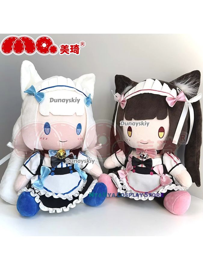 Nekopara Katze Mädchen Kuscheltier Schokolade und Vanille Sammlung, Höhe: 30 cm - Bild 3
