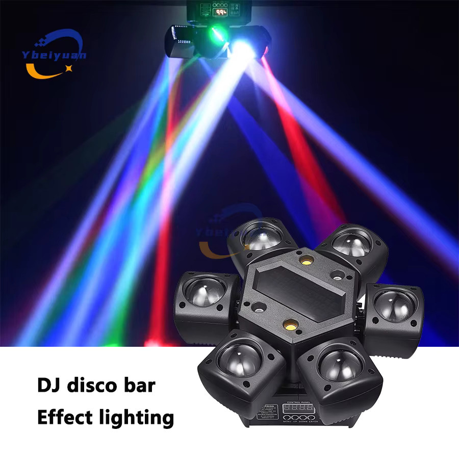 Ybeiyuan 80W LED RGBW 4-in-1 Moving Head mit Laser, Strobe und Pixel Licht, DMX512 und Fernbedienung, Schwarz, Multicolour - Bild 2