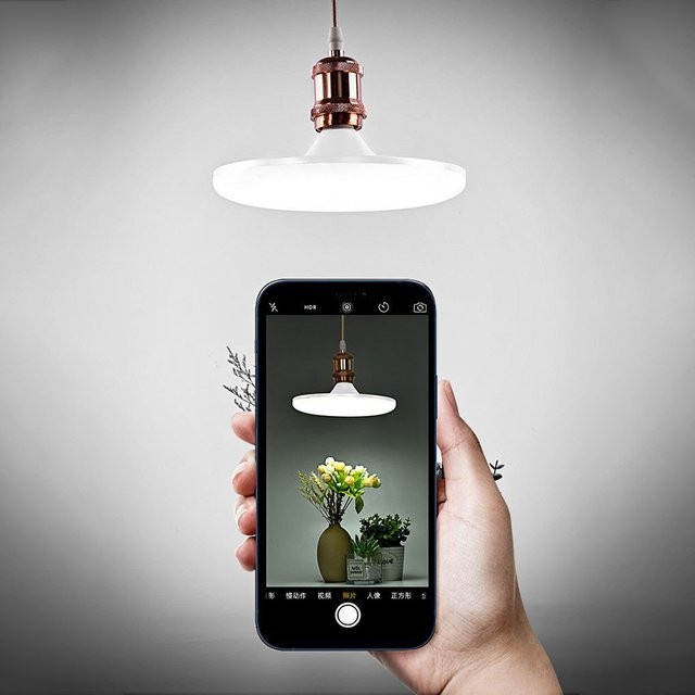 LED Energiesparlampe E27 mit Untertassendesign für die Innenbeleuchtung, Weiß - Bild 1