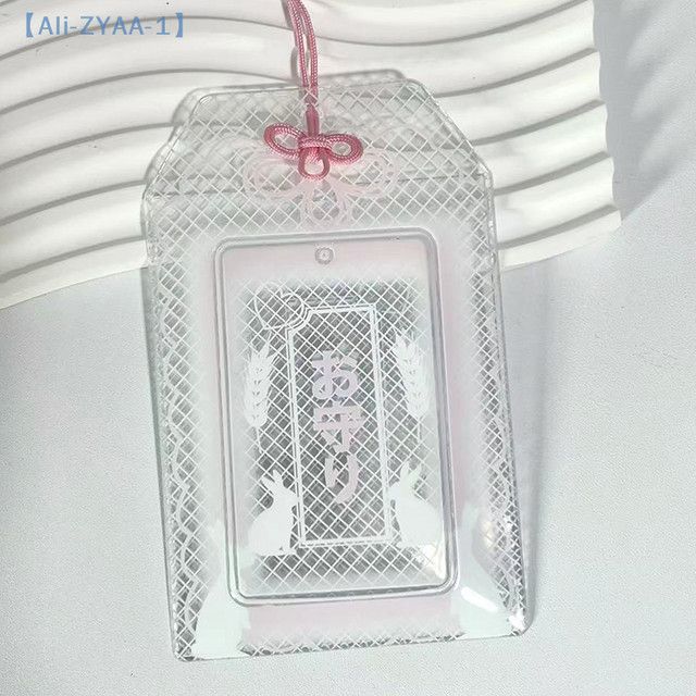 JETTING PVC-Kartenhalter mit floralem Design in Rosa Sakura und Grünem Kleeblatt, transparente Fotokartenhüllen für Kpop Idol-Karten - Bild 1