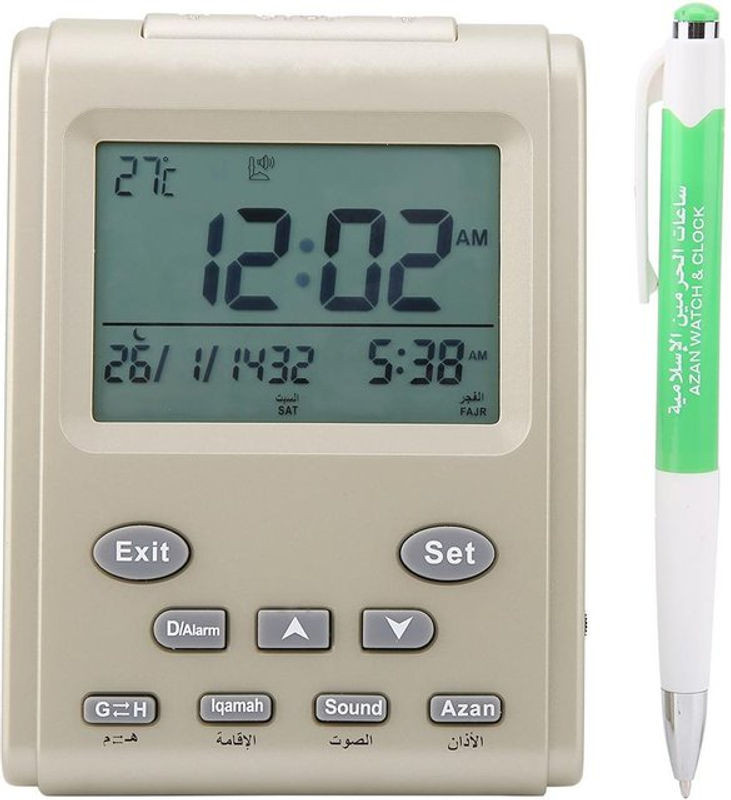 Digitale islamische Azan Uhr von Tooarts mit Gebetsalarm, LCD-Anzeige, Beleuchtung und Thermometer in Gold und Beige - Bild 1