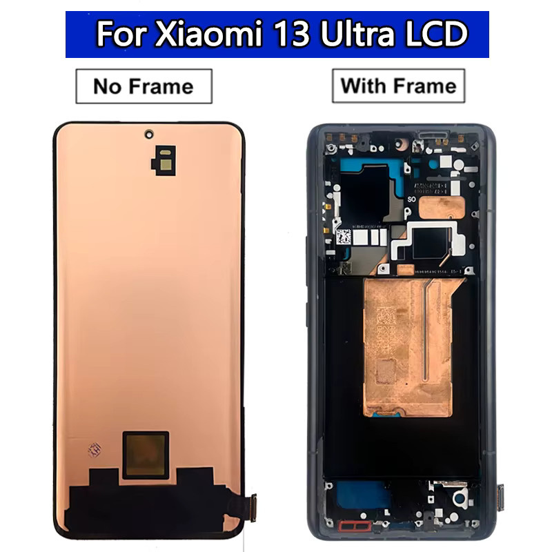 Xiaomi 13 Ultra AMOLED Display Ersatz mit LCD-Touchscreen-Digitizer in Schwarz - Bild 3