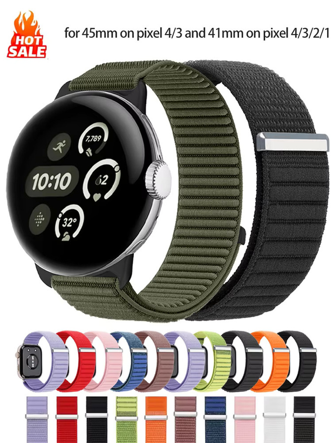 Uhrenarmband Nylon, Textil/NATO, Unisex - Bild 4