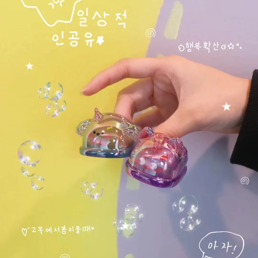 Kebidou Schuh-Serie Blind Box, Überraschungsspielzeug, Figur, Schlüsselanhänger - Bild 3