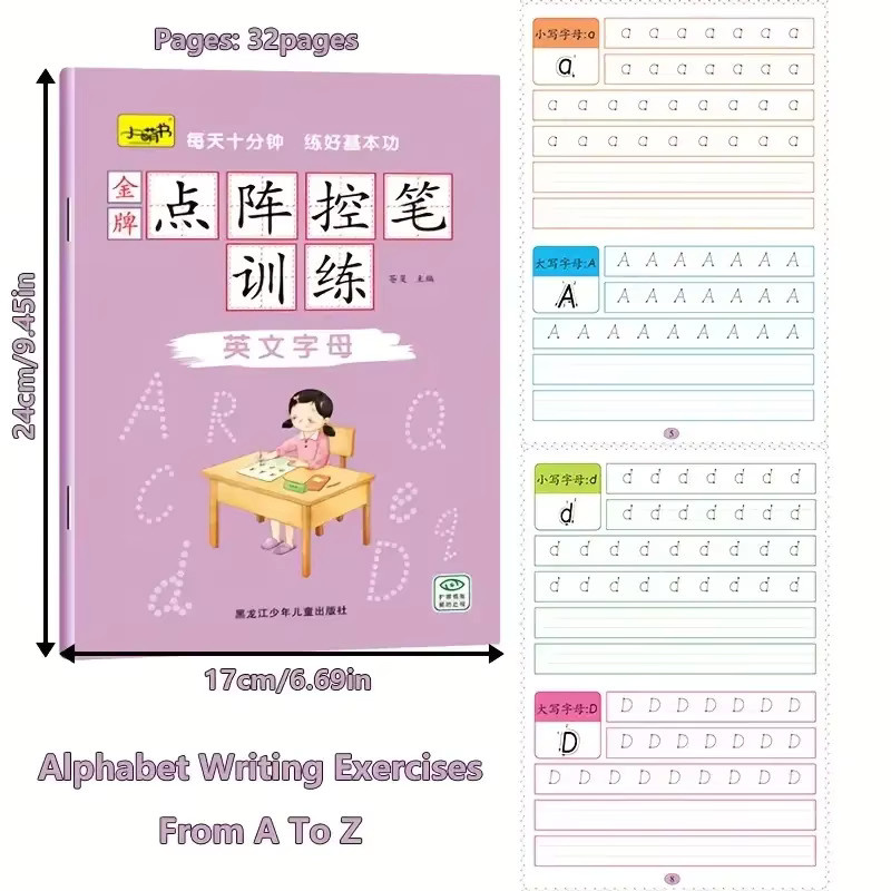 Art Farmer Schreibübungsbuch für Kinder mit 32 Seiten, Alphabet-Tracing-Arbeitsbuch für die Vorschule in Multicolour - Bild 2