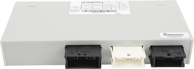 DIYelecs Heckklappen-Steuergerät 7394649 in Weiß für F01 F02 F03 F10 LCI X3 - Bild 1