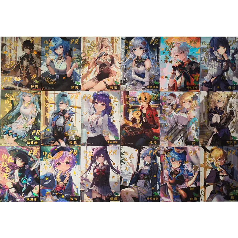Bandai Anime Goddess Story SP LSP SLR Karten Yae Miko Ganyu Raiden Shogun, Sammelkarten - Bild 2