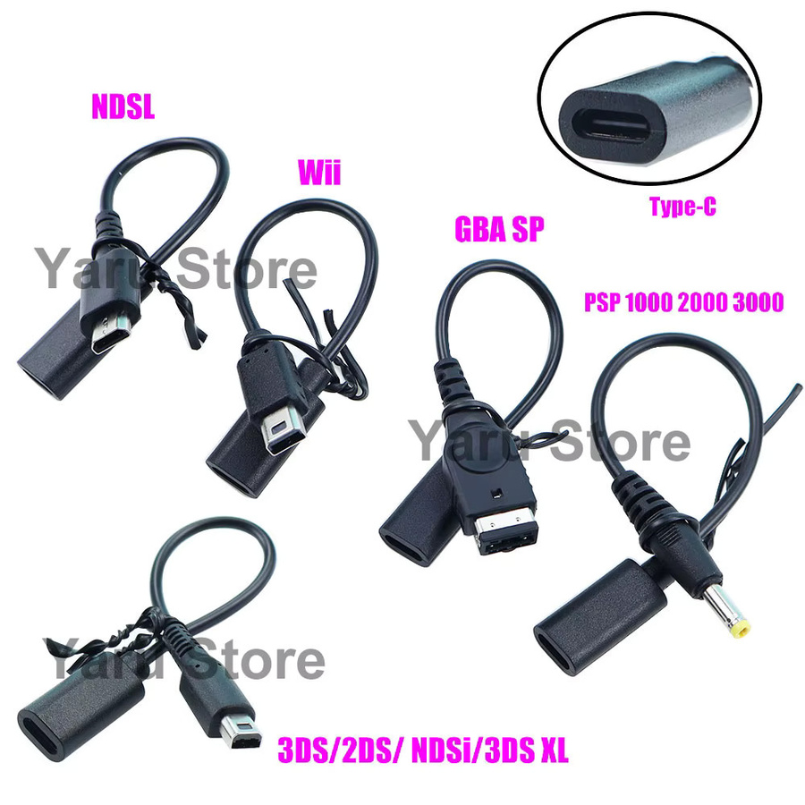 USB-C Ladekabel in Schwarz für Nintendo 3DS, NDSi, NDS Lite, PSP 1/2/3000, PS Vita 1000 und Wii sowie GBA SP Spielkonsolen - Bild 1