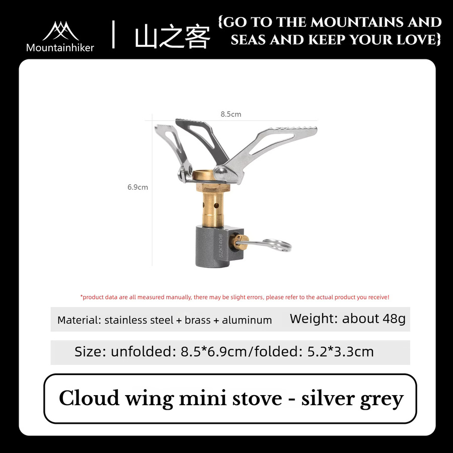 MOUNTAINHIKER Mini-Camping-Gasbrenner 3000W, faltbarer Taschenkocher für Outdoor und Wandern, Silber - Bild 5