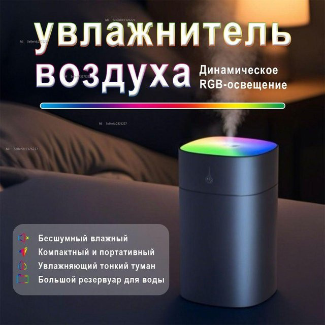 Xiaomi Luftbefeuchter LUO-001 in Anthrazit Schwarz mit Hygrostat und Top-Fill-Funktion - Bild 1