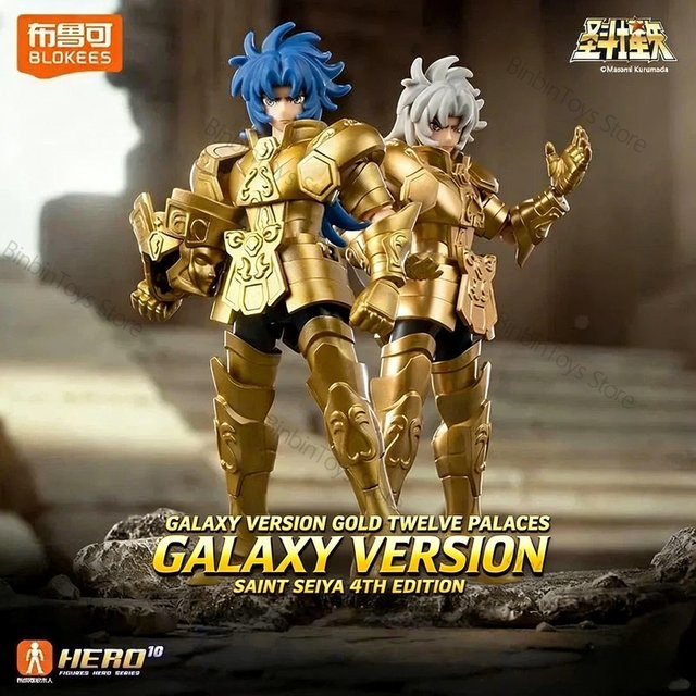 Blokees Saint Seiya Galaxy Version 4, Goldene Sternzeichen Zwillinge, Blindbox Bausatz, Actionfigur - Bild 1