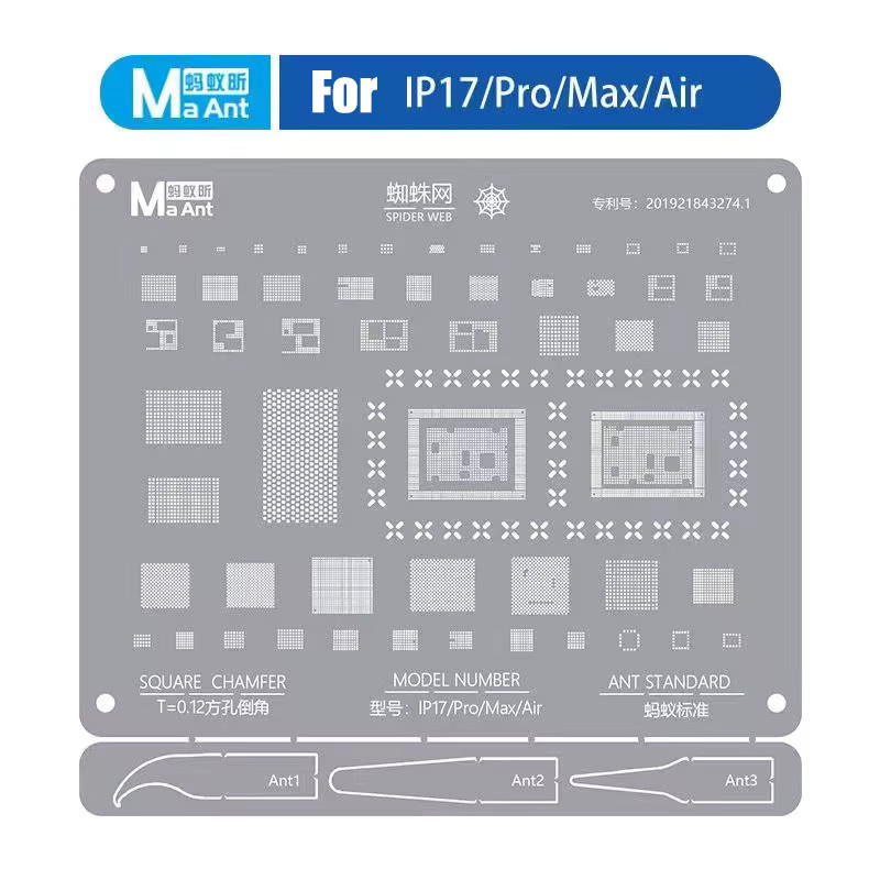 MaAnt BGA-Reballing-Schablone für iPhone 17 Pro Max/Air und A19-Chip aus Edelstahl in Silber zur CPU-Lötkugel-Reparatur von Motherboards - Bild 1