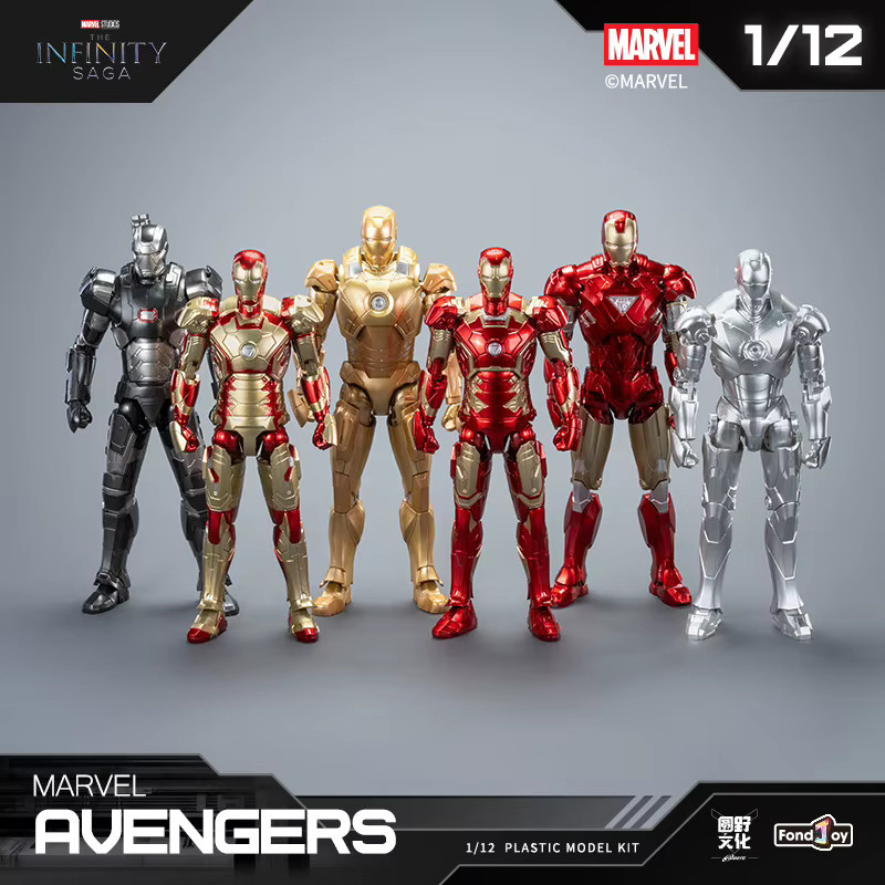 Fondjoy Marvel Avengers Iron Man War Machine, Actionfigur, Einzelfigur - Bild 2