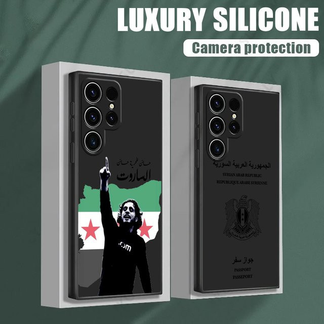 Handyhülle mit Syrischer Revolutionsflagge für Samsung Galaxy S26 Ultra, S25 FE, S24, S23, S21 Ultra, S20, S22 und S25 Plus 5G in Multicolor - Bild 1