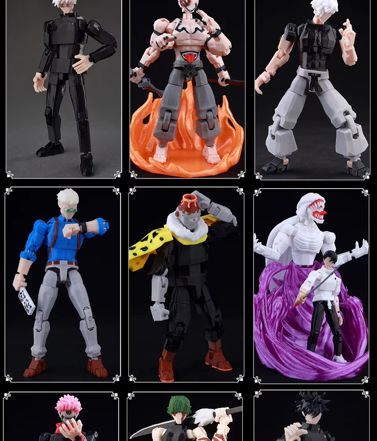 Bandai Jujutsu Kaisen Actionfigur, Einzelfigur, Kunststoff, Bunt / Mehrfarbig - Bild 3