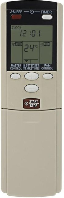 Fujitsu Klimaanlagen-Fernbedienung AR-DL1 AR-DL2 AR-DL3 AR-DL4 AR-DL5 AR-DL6 AR-DL15 in Beige - Bild 1