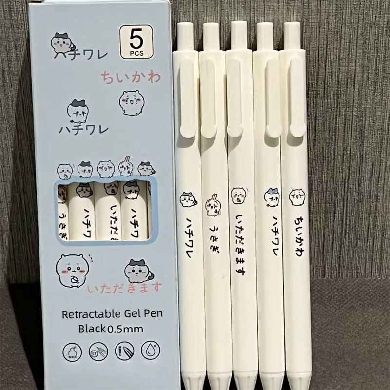 Chiikawa Gel-Stift-Set mit schwarzer Tinte und 0,5 mm Stiftstärke in Schwarz und Weiß - Bild 3