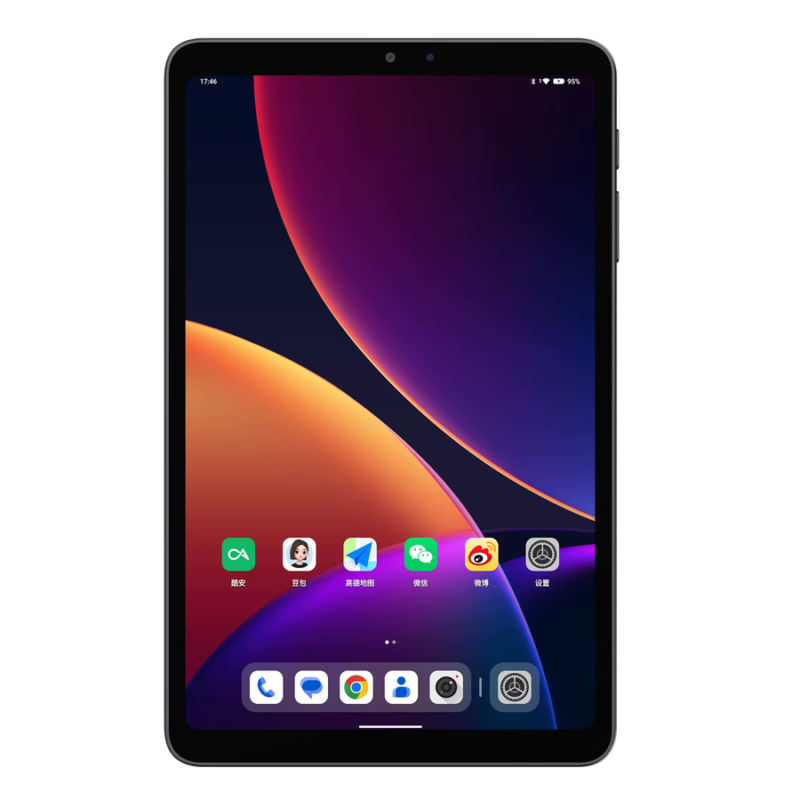 Alldocube iPlay 80 mini Pro Tablet Schwarz 8,4 Zoll 90Hz UNISOC T7300 16GB RAM 128GB ROM Android 4G LTE - Bild 4