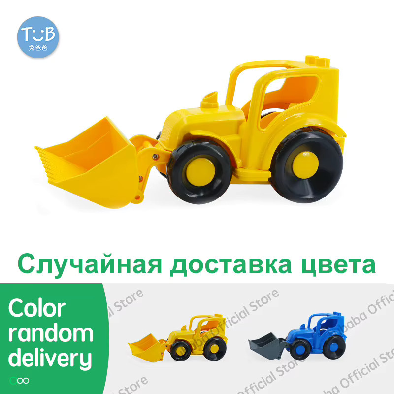 XMWL Bausteine Fahrzeug-Set aus Kunststoff in Braun, kompatibles Spielzeug-Zubehör für Sportwagen, Bus, Jeep und LKW für Kinder - Bild 2