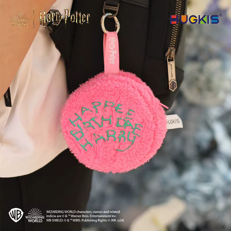 HUGKIS Harry Potter Hagrid's Birthday Cake Plüsch, 3-in-1 Kissen, Aufbewahrungstasche, Schlüsselanhänger, Sammlerpuppe - Bild 2