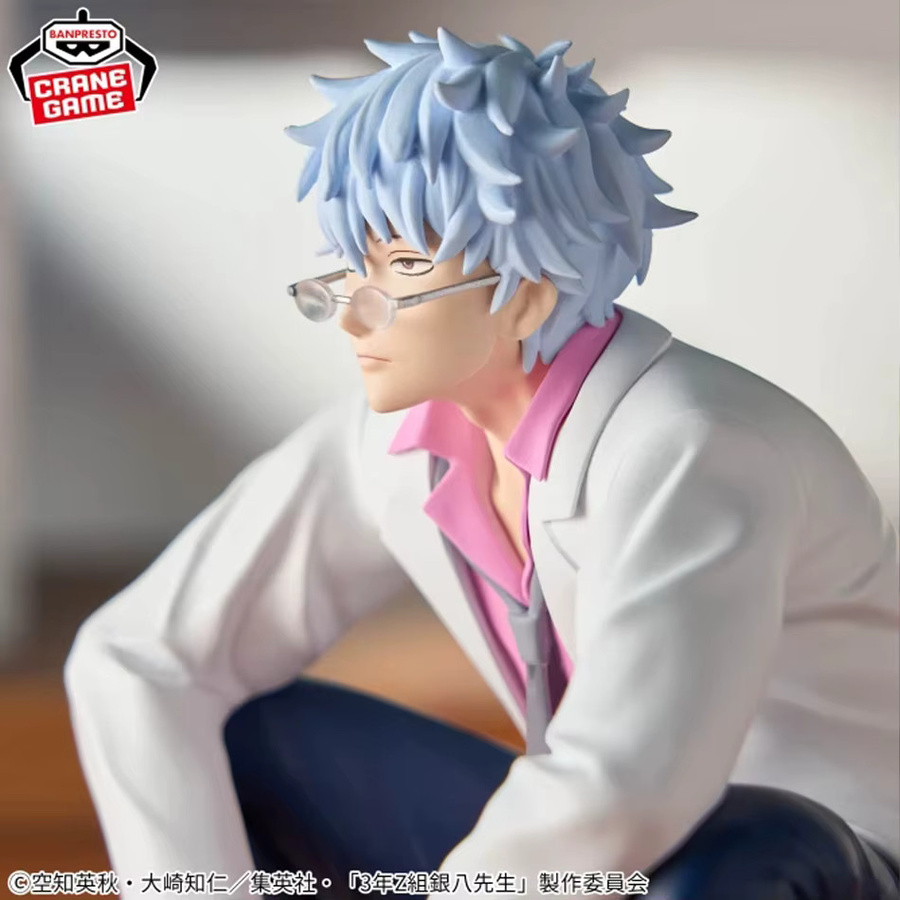 BANDAI Gintama Sakata Gintoki, Actionfigur, Einzelfigur, Bunt / Mehrfarbig - Bild 3