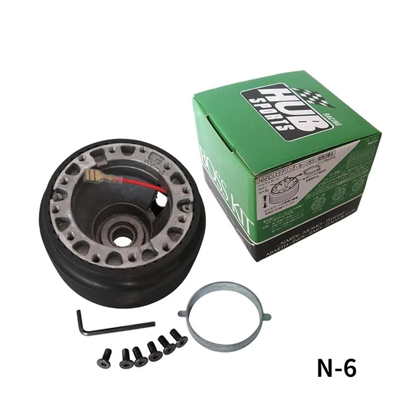 JDMLUCK Sports Racing Lenkradnabenadapter Boss Kit für NISSAN N-6 HUB-N-6 - Bild 2