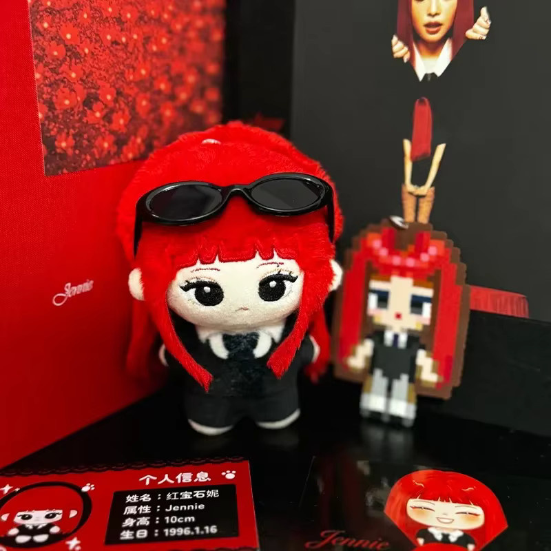 MINISO K-Pop Idol Jennie Cartoon-Puppe, Schlüsselanhänger, Plüsch / Textil - Bild 2
