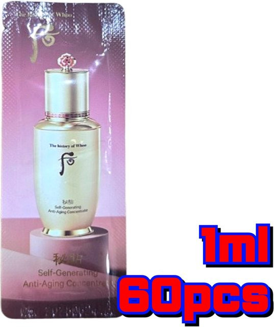 The History of Whoo Bichup Anti-Aging Konzentrat Serum, 60 x 1 ml - Bild 1