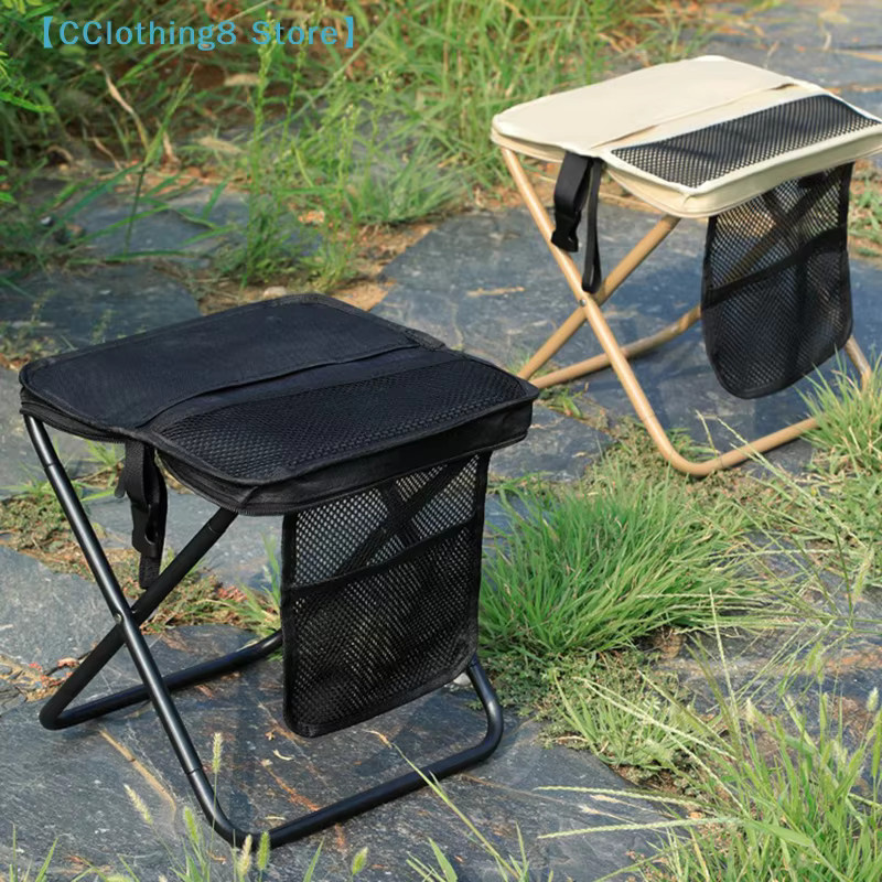 Faltbarer Rucksackhocker von AliS8, tragbarer Klapphocker mit Tragetasche für Outdoor und Reisen - Bild 3