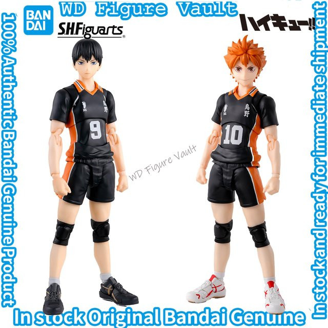 Bandai Haikyuu S.H.Figuarts Shoyo Hyuga Tobio Kageyama Actionfiguren, ab 15 Jahren - Bild 1