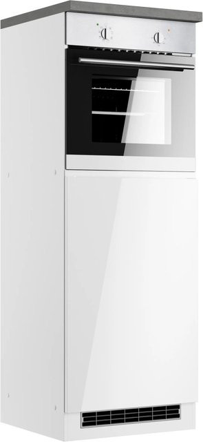 Held Küchen Kühl-Umbauschrank Gera Weiß/Beton Breite: 60 cm - Bild 1