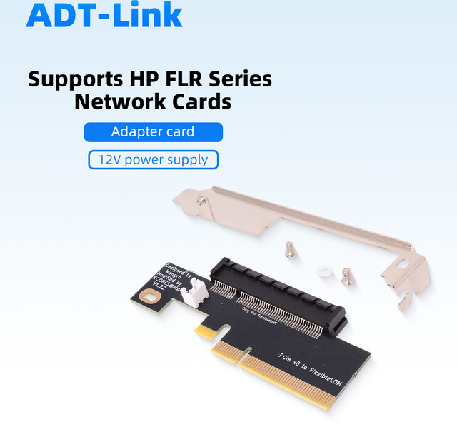 HP PCIe Riser-Karte FLR-Adapterkarte mit flexibler Lüfterbuchse und 12 V-Netzteil in Schwarz - Bild 1