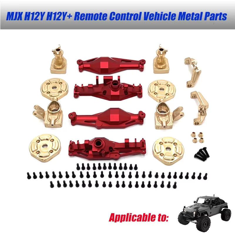 MJX RC Auto Zubehör, Metall-Upgrade Vorderachse Lenkgetriebe, 1/12 - Bild 2