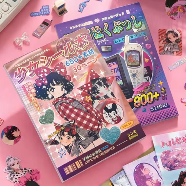 Millennium Memories Stickerbücher im japanischen Stil mit niedlichen Cartoons, 30 Stück, Multicolor, DIY-Material für Scrapbooking - Bild 1