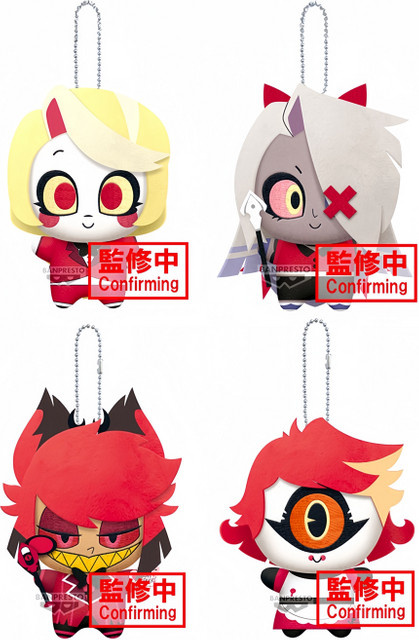 Bandai Hazbin Hotel Alastor Vaggie Charlie Plüsch Anime Puppe, 11 cm - Bild 1
