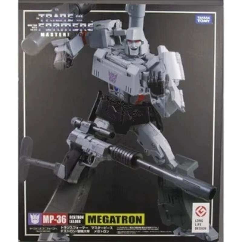 Hasbro Transformers MP-36 KO Megatron, Roboter, Actionfigur - Bild 3