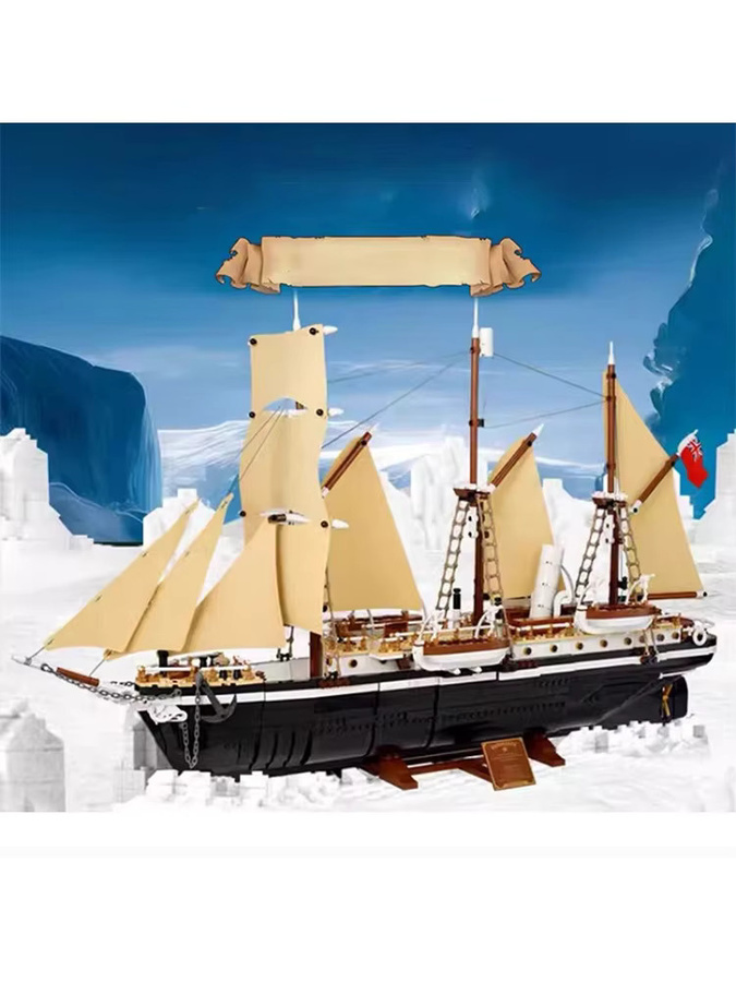 Hot Toys Weißes Segelboot, Bausteine, Kunststoff - Bild 4