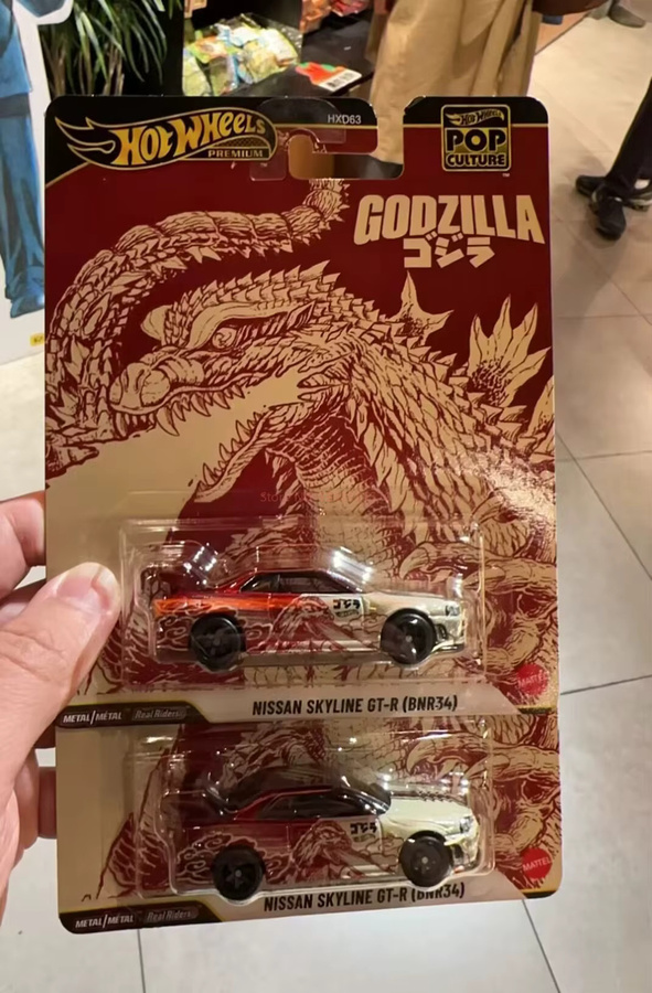 Hot Wheels Godzilla Nissan Skyline Gt-R, Automodell, Maßstab 1:64 - Bild 5