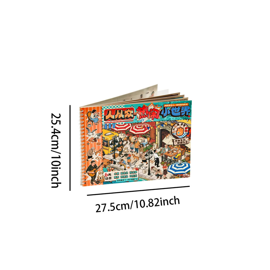 20 Blatt Vintage Transparente PET-Aufkleber mit Menschenfiguren und Landschaften in Multicolour für Scrapbooking-Zubehör - Bild 5