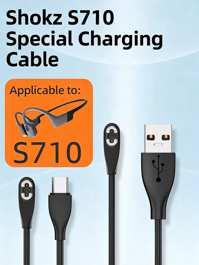 Magnetisches Schnellladekabel für Shokz OpenSwim Pro S710 Knochenschall-Kopfhörer, USB-A oder USB-C auf 4-Pin, Schwarz - Bild 7