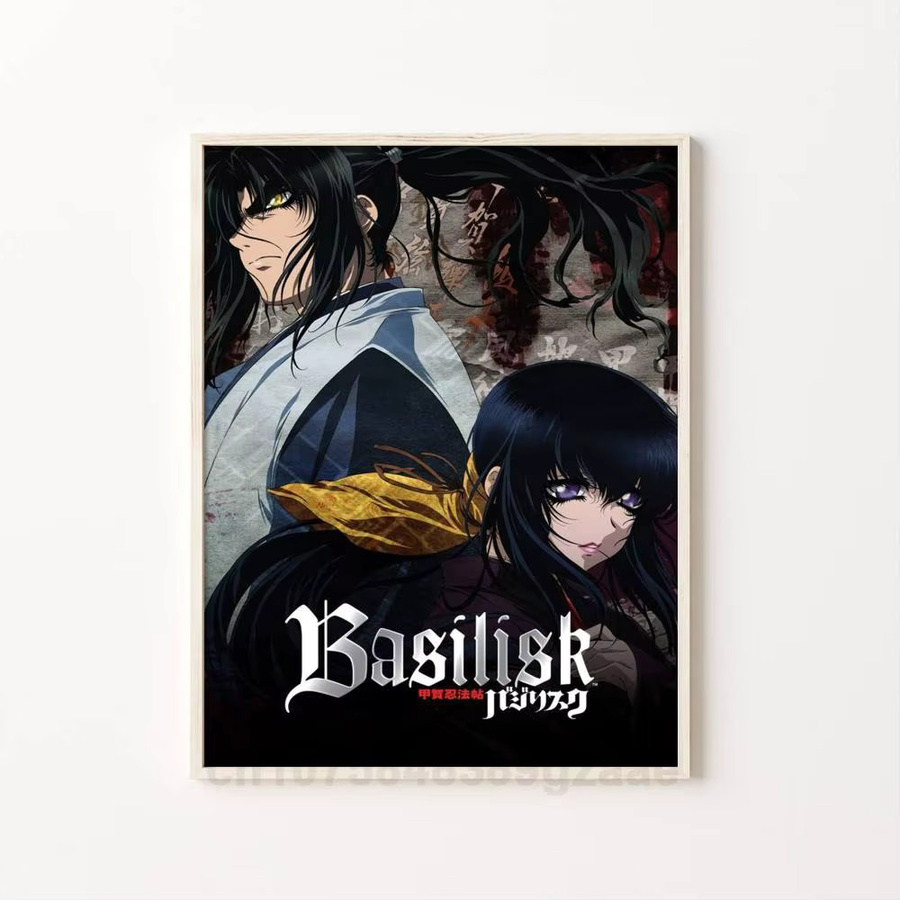Wasserfestes Anime Basilisk Poster als Aufkleber für deine Wanddekoration in Mehrfarbig - Bild 7